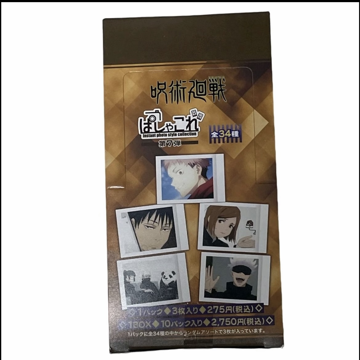 大清仓 【正版日谷】咒术回战Movic第七弹拍立得收藏卡 1包3张