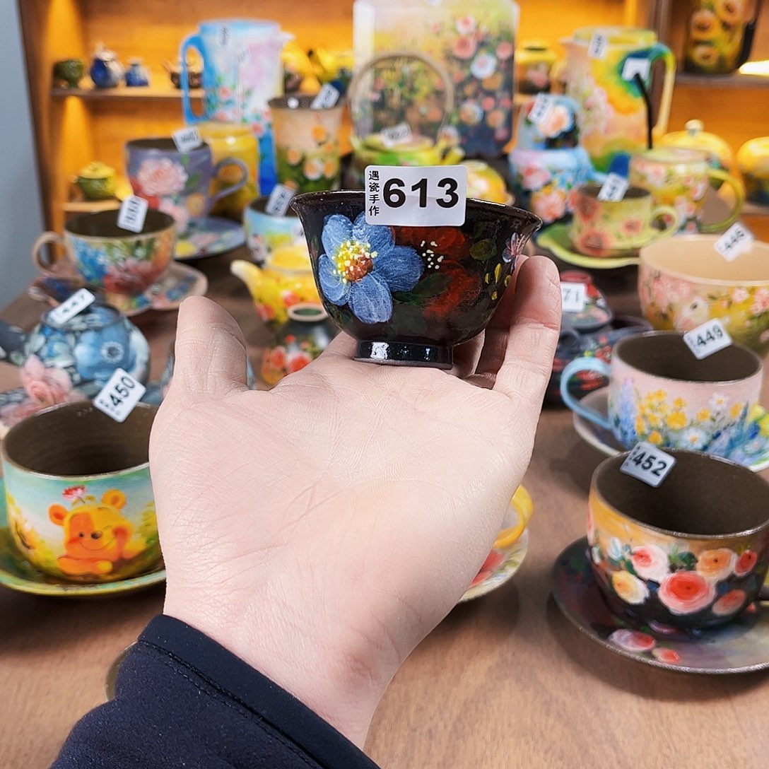 杯纯纯油画风主人杯