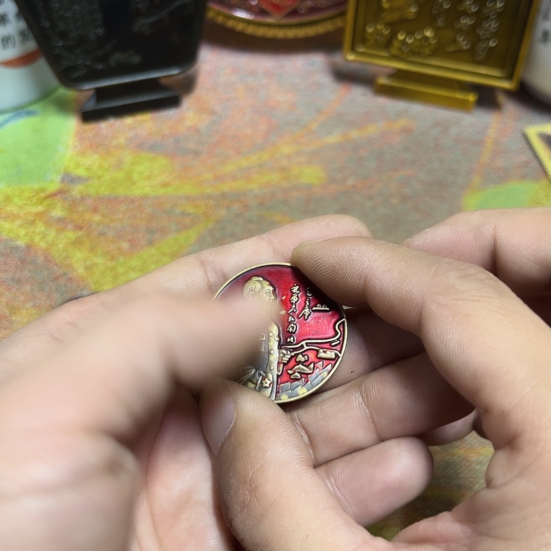 景德镇陶瓷研究所