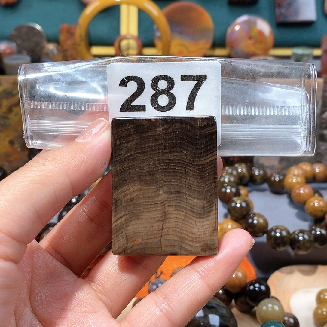 硅化玉天然北票硅化玉牌子未镶嵌天然北票硅化玉牌子