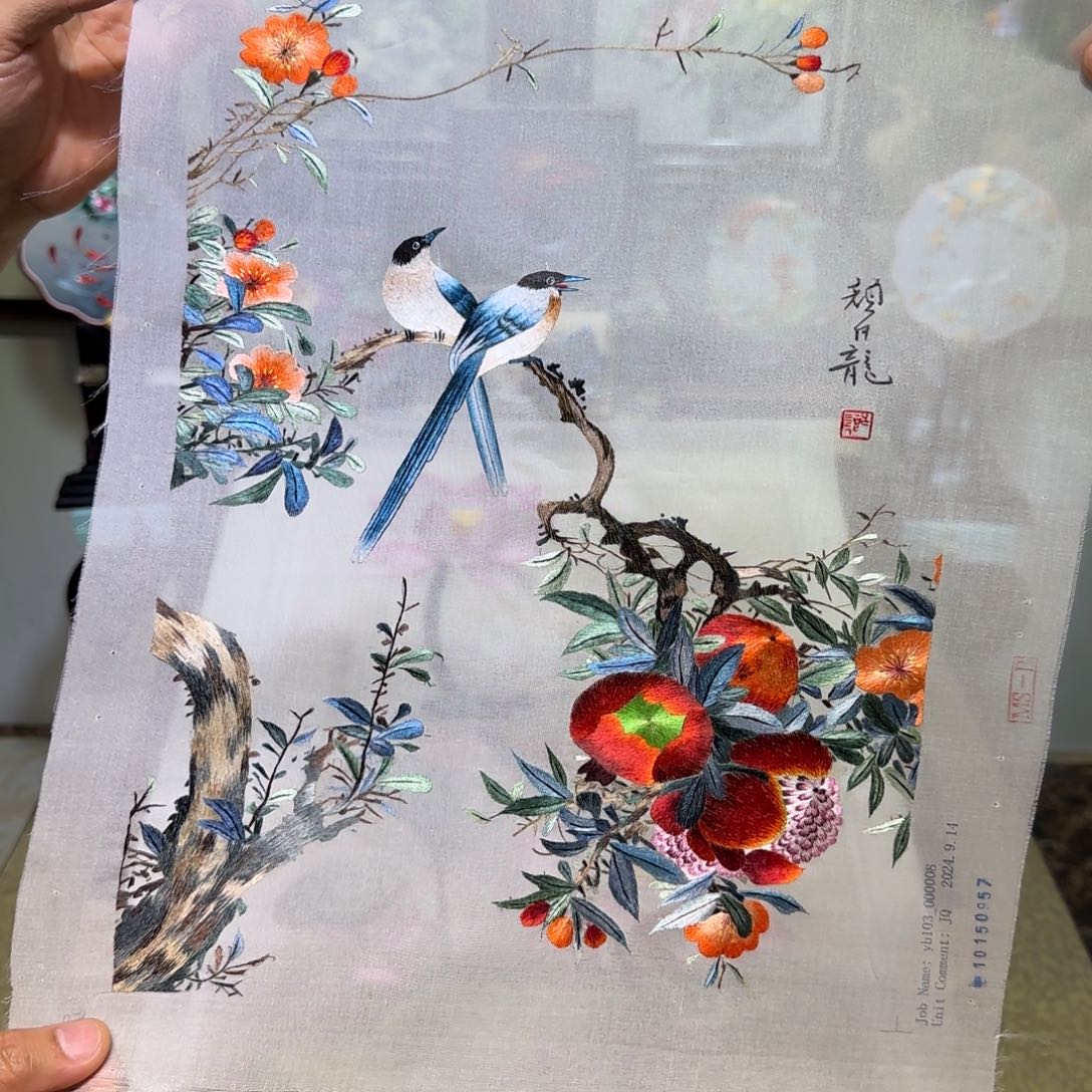 刺绣刺绣工艺精湛