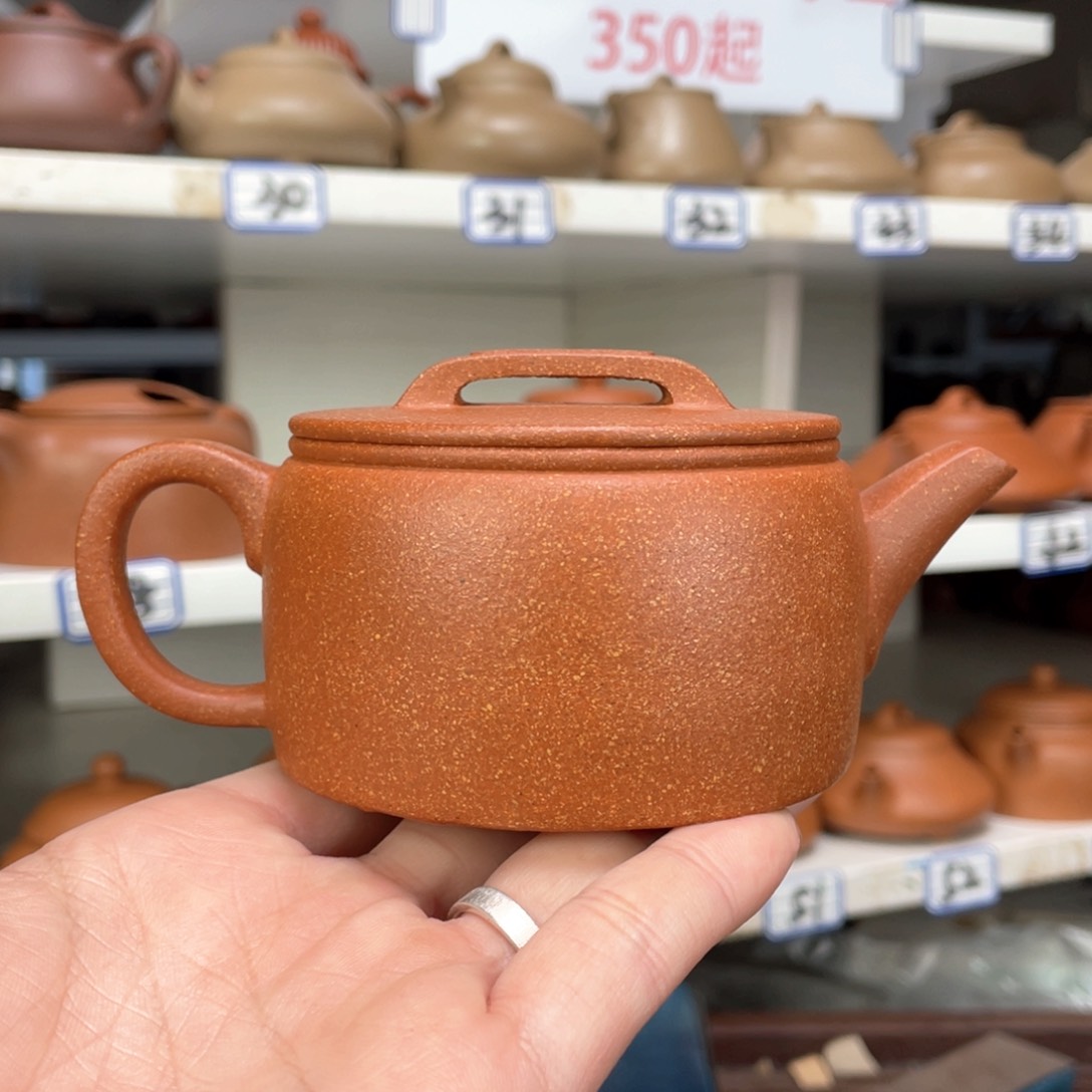紫砂茶壶修**性红降全手工