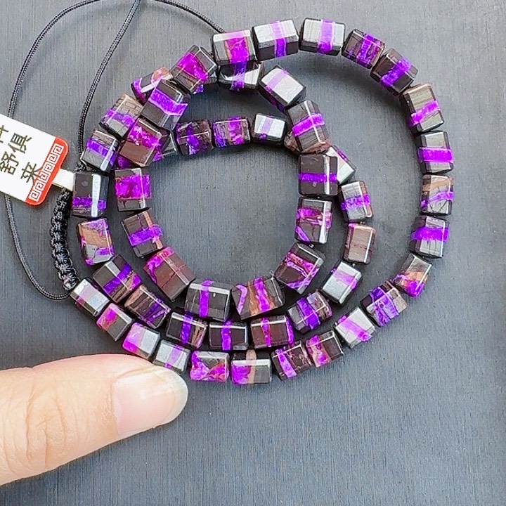 苏纪石（舒俱来）颈饰未镶嵌项链