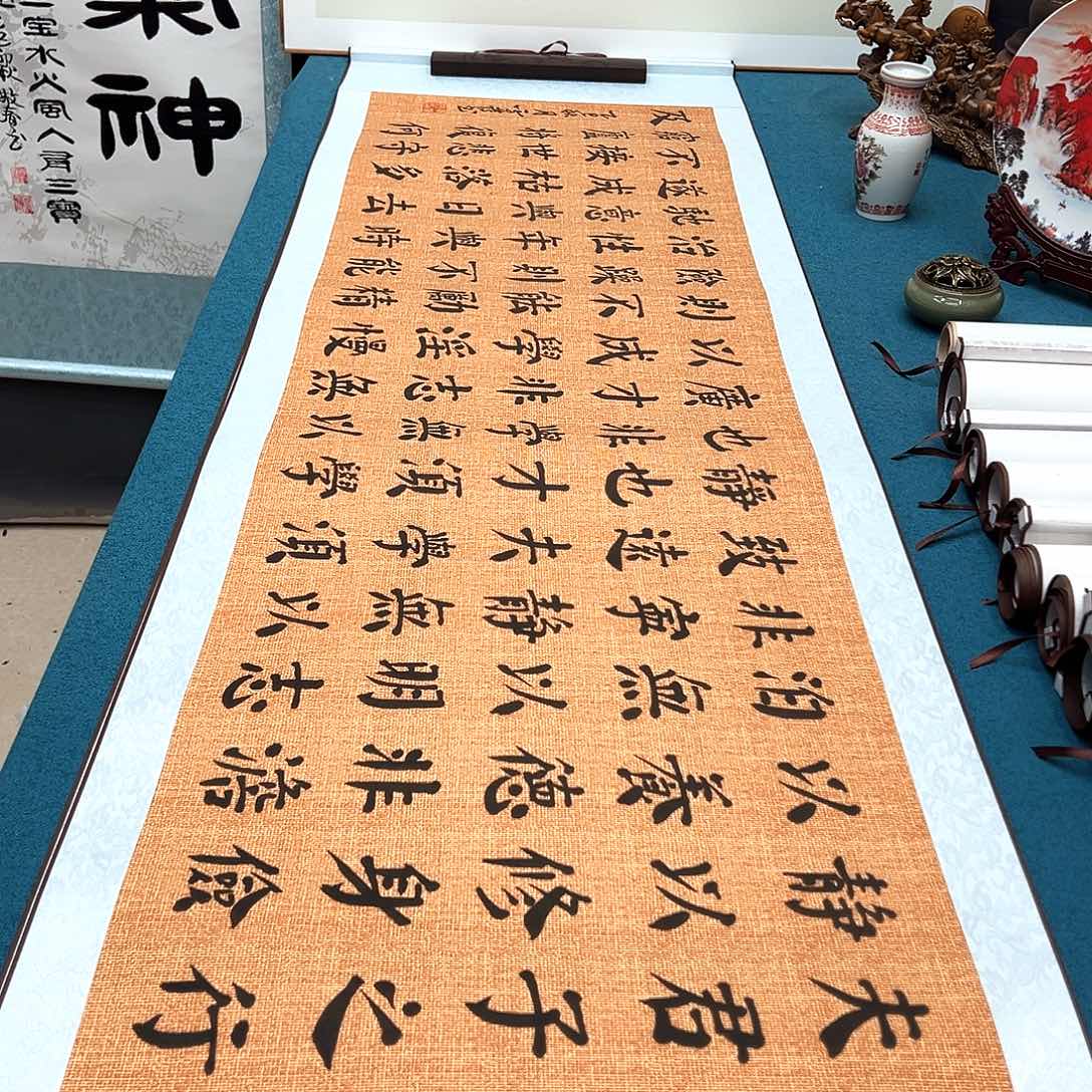 书法手工精装裱纯手写精品銘家假一赔万