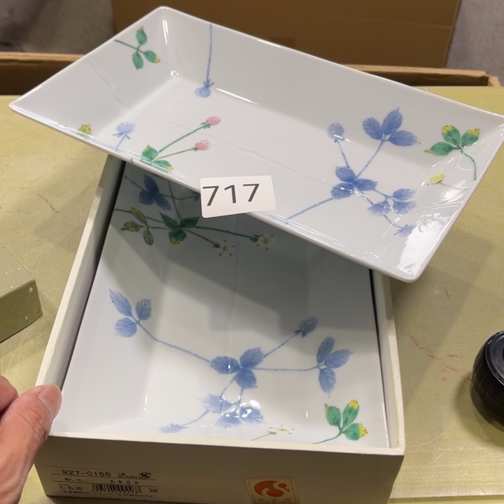 中古物品默认微瑕不退不换