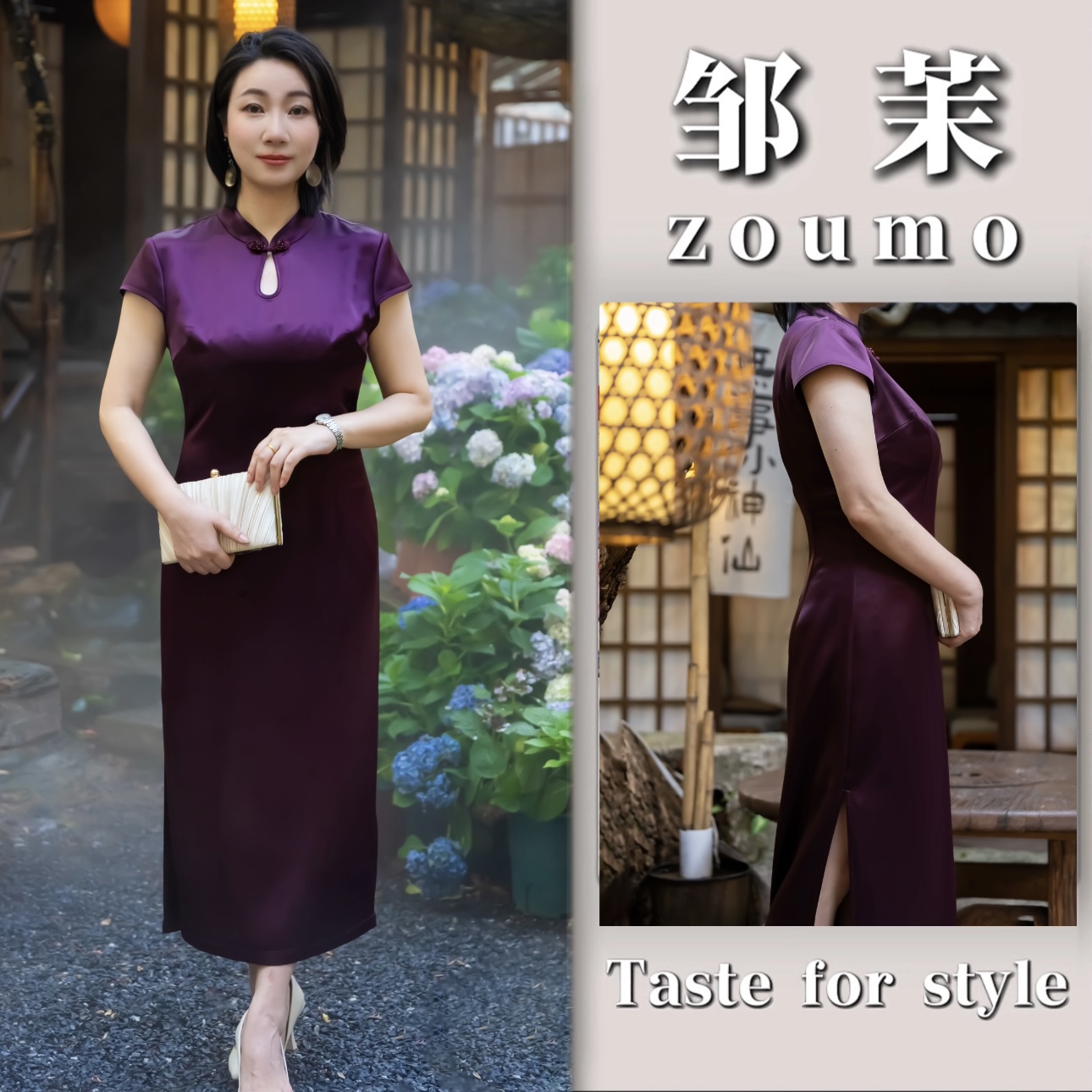 【梦幻优雅】新中式复古旗袍国风三醋酸印花连衣裙