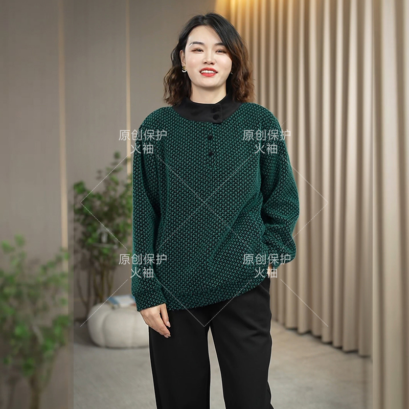 火袖F577时尚毛绒感格纹上衣女2024秋冬新款长袖百搭保暖宽松小衫