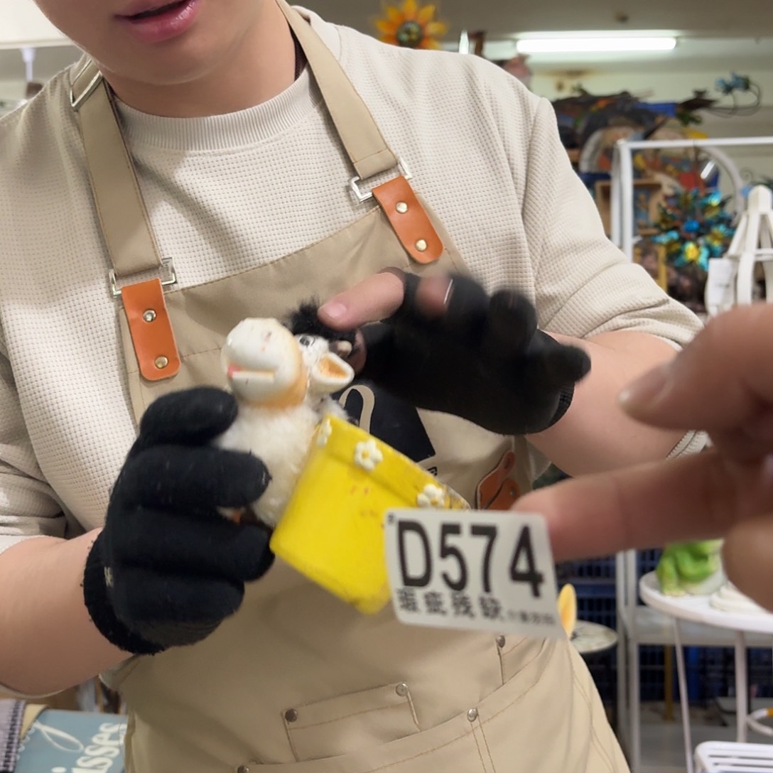 核桃木/黑胡桃（胡桃木）