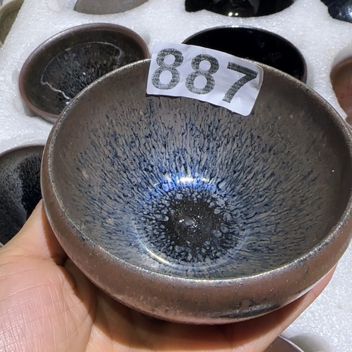 淡***去茶盏福建盏茶器波