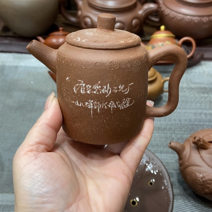 茶壶紫砂宜兴紫砂