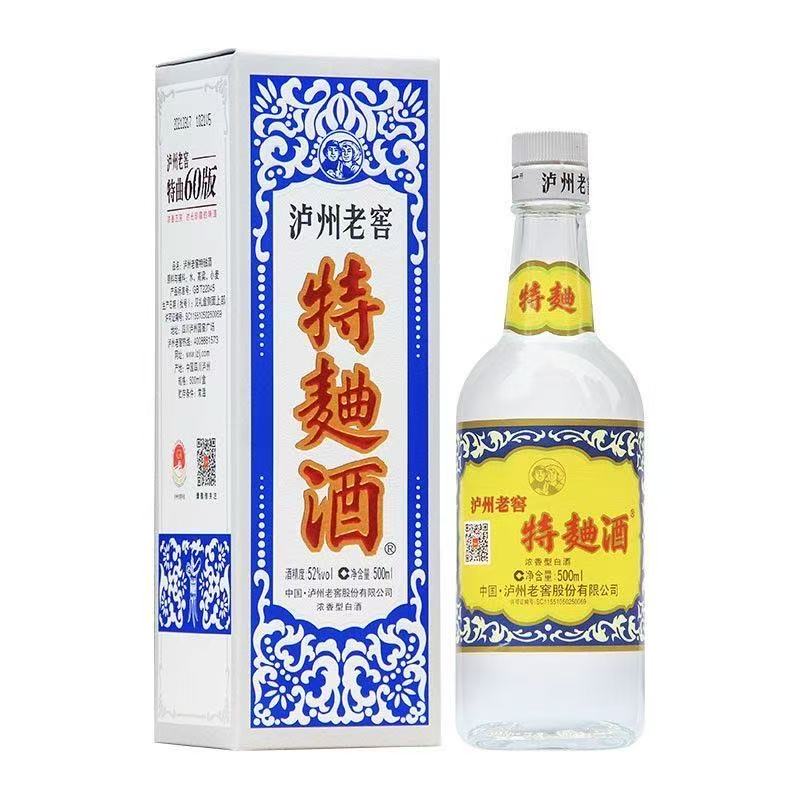 泸州老窖2017年60版特曲-浓香型白酒52度500ml