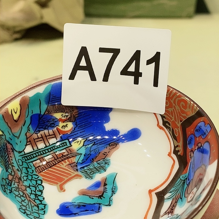 茶具瓷器杂货瓷片