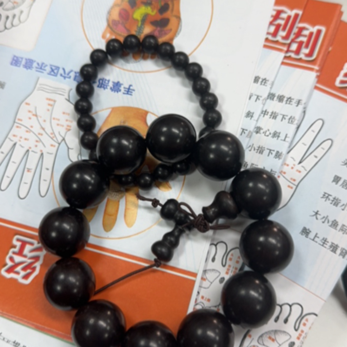 孙善升绿檀木高端按摩指脸部按摩提升拨筋疏通提升全身通用