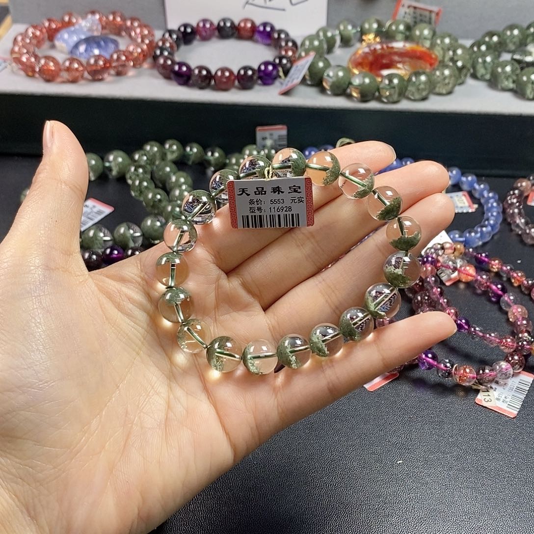 未镶嵌水晶手链绿幽灵116928