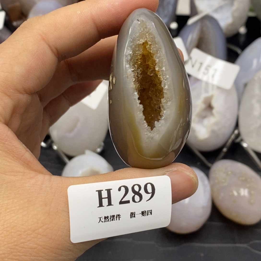 【闪购商品】玛瑙/玉髓珠宝奇石未镶嵌