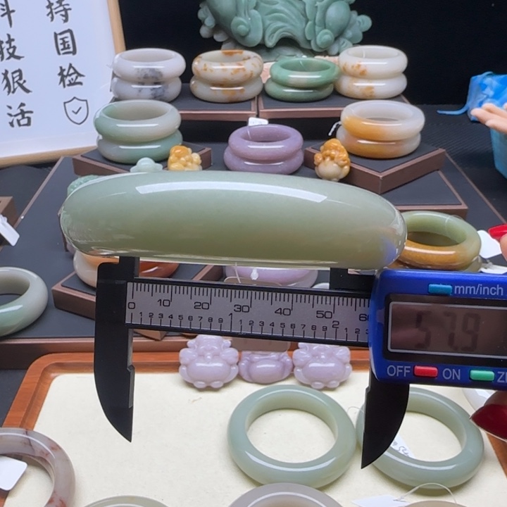 石英质玉未镶嵌手镯