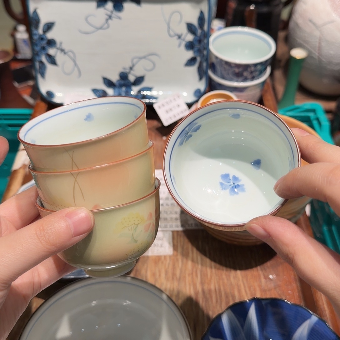 瓷片四十包邮 非全新