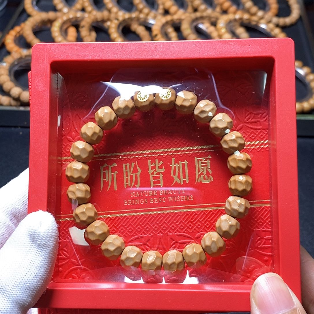 猴头核桃手串双标观山无相 10左右 全品 135号