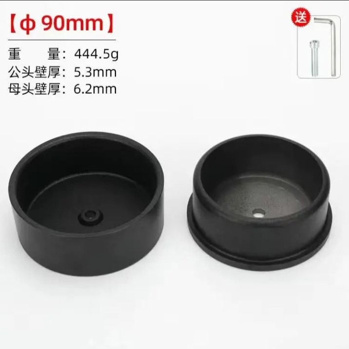 管模90型3寸防堵黑漆厚温烫接新耐磨wmm公母配大热熔水电装修工p