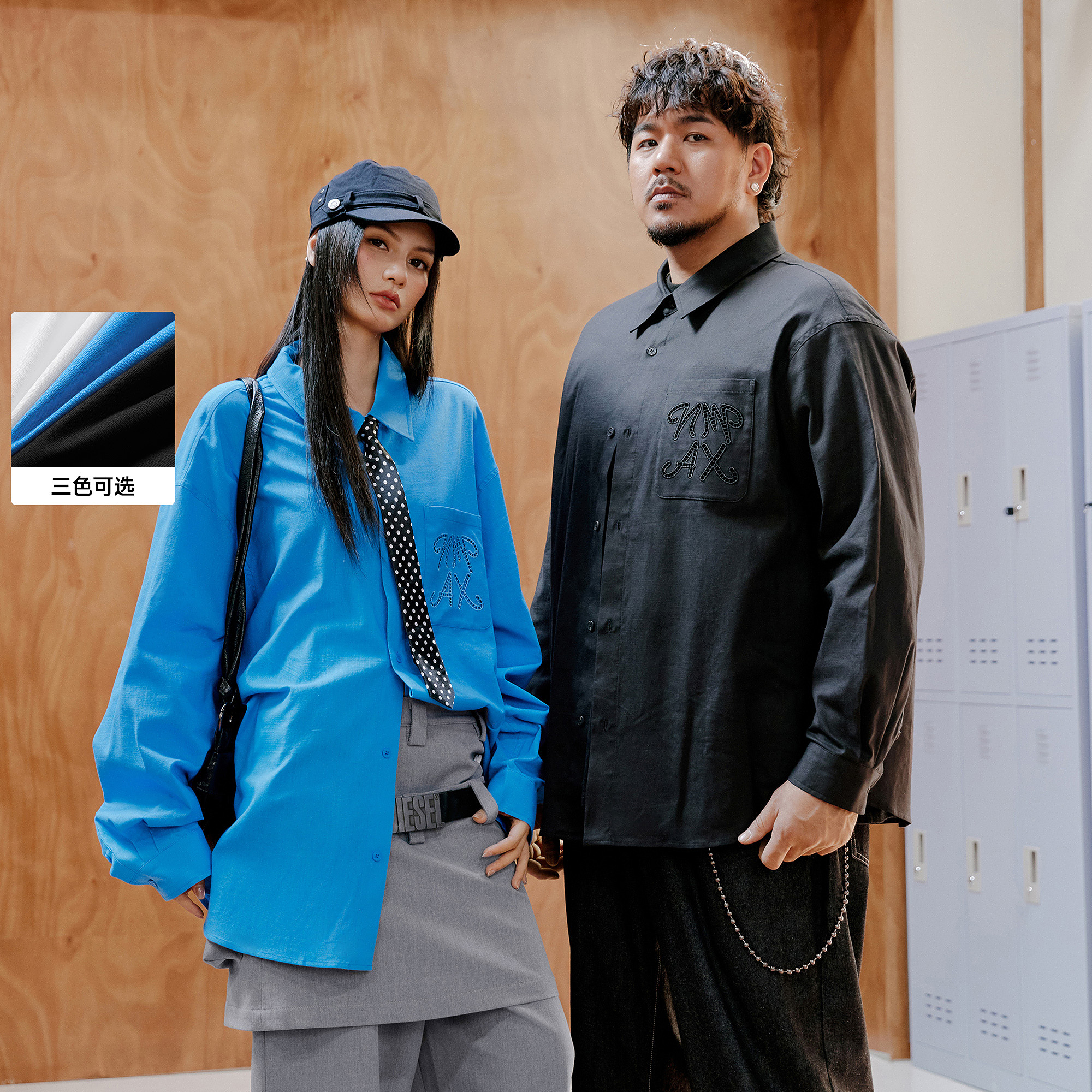 NMAX大码潮牌男装26年春新款翻领刺绣透气宽松长袖衬衫衬衣GNC002