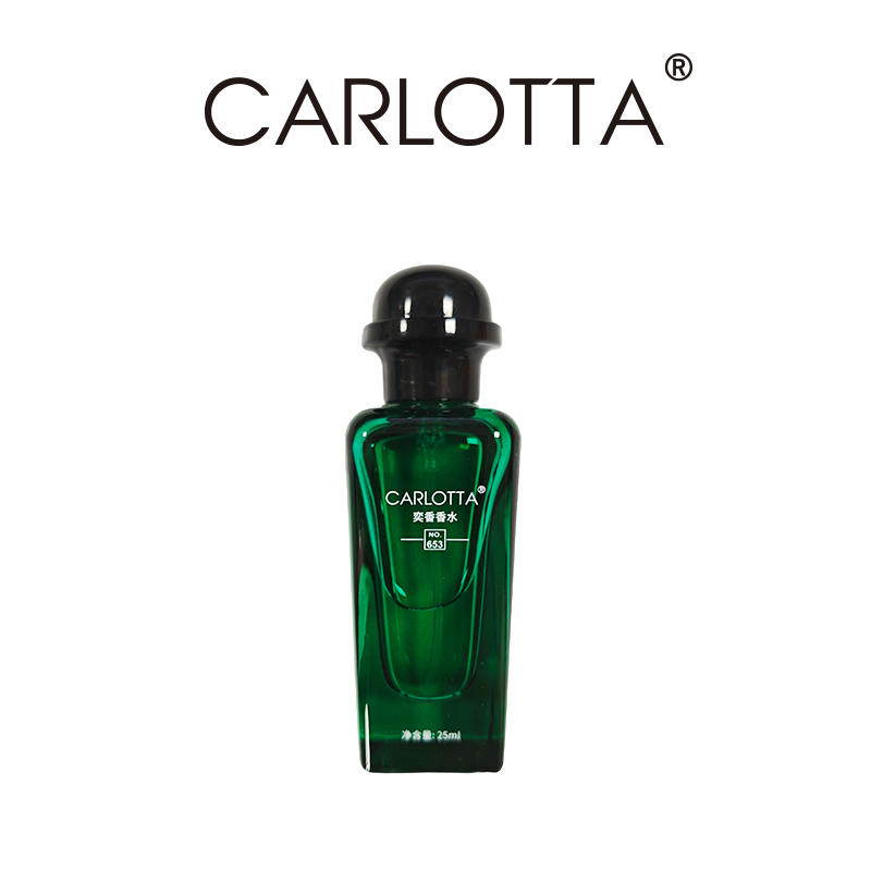 CAROTTA 奕香 NO.653 橘绿之泉清新柑橘调柠檬柚子绿感中性香水女