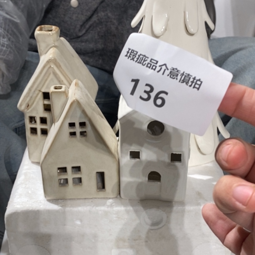 【闪购商品】摆件城****心陶瓷摆件瑕疵特卖