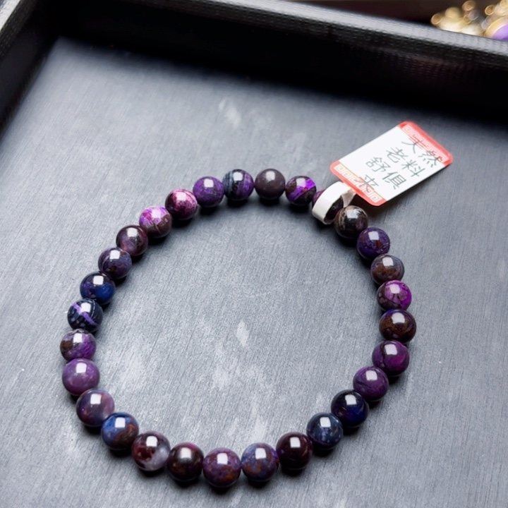 苏纪石（舒俱来）手串未镶嵌福利手串不退不换