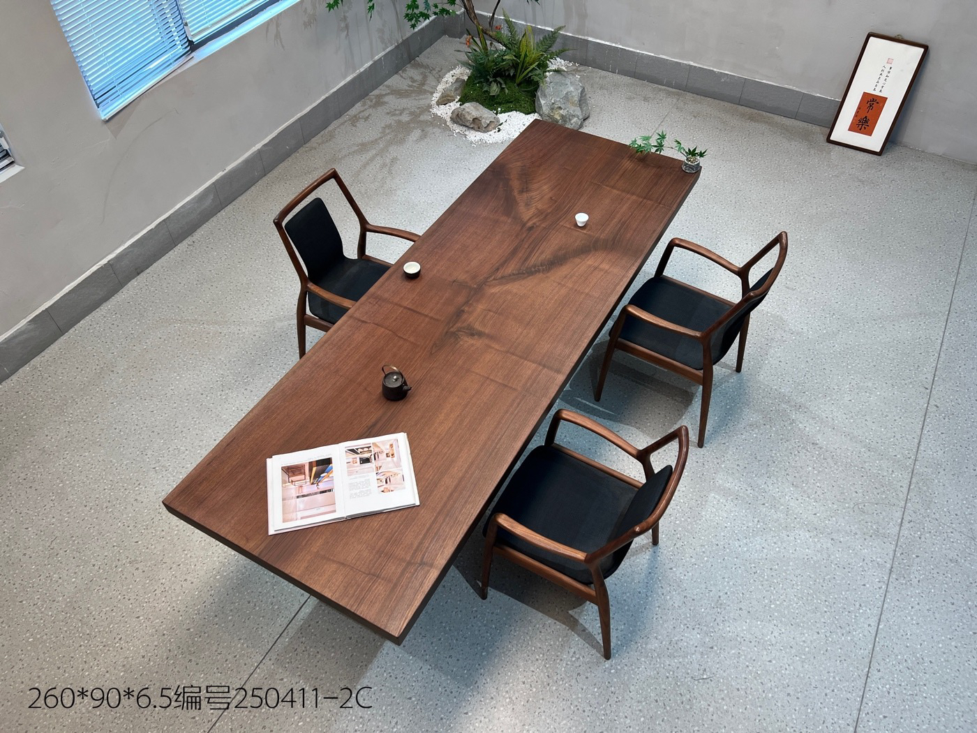 北美黑胡桃大板 独板 全方260*90*6.5