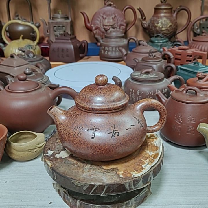 紫砂茶壶11111111号码了。？