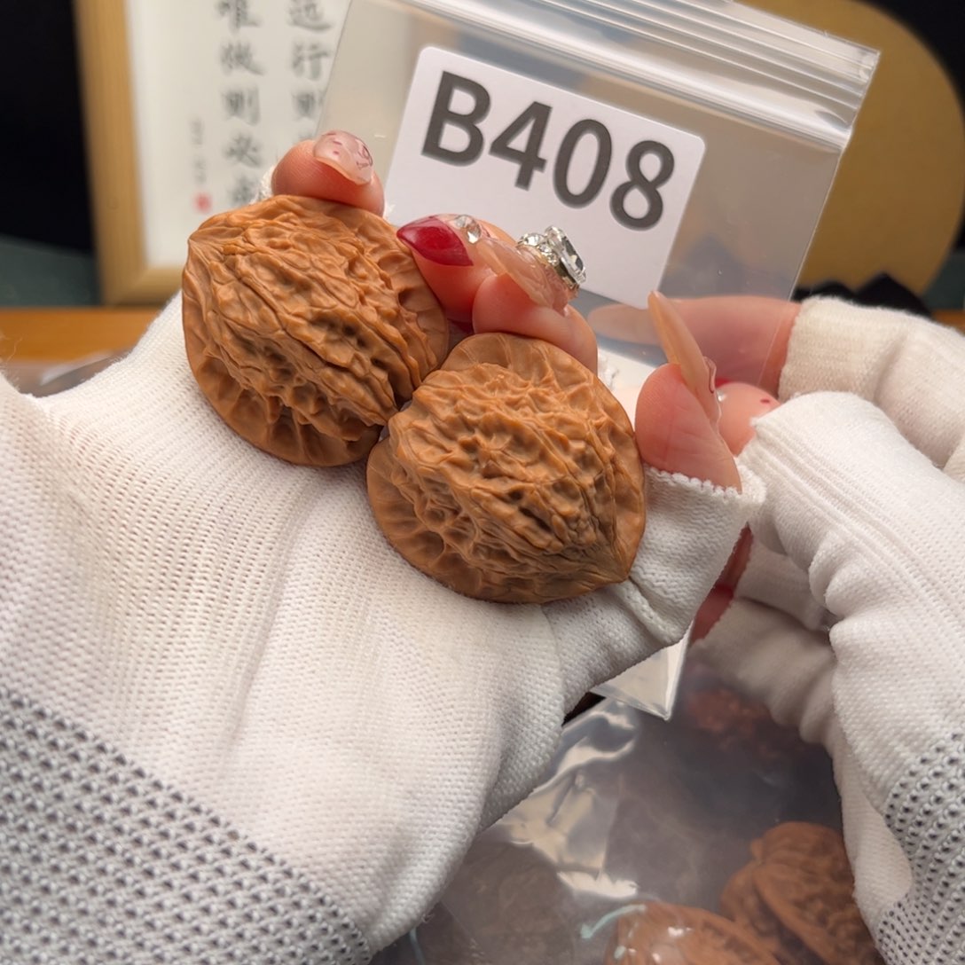 文玩核桃把件35七步沟b 408