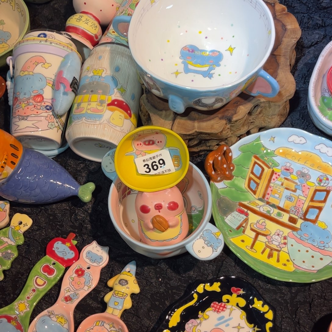 小***么陶摆件369哈哈哈哈 138原价