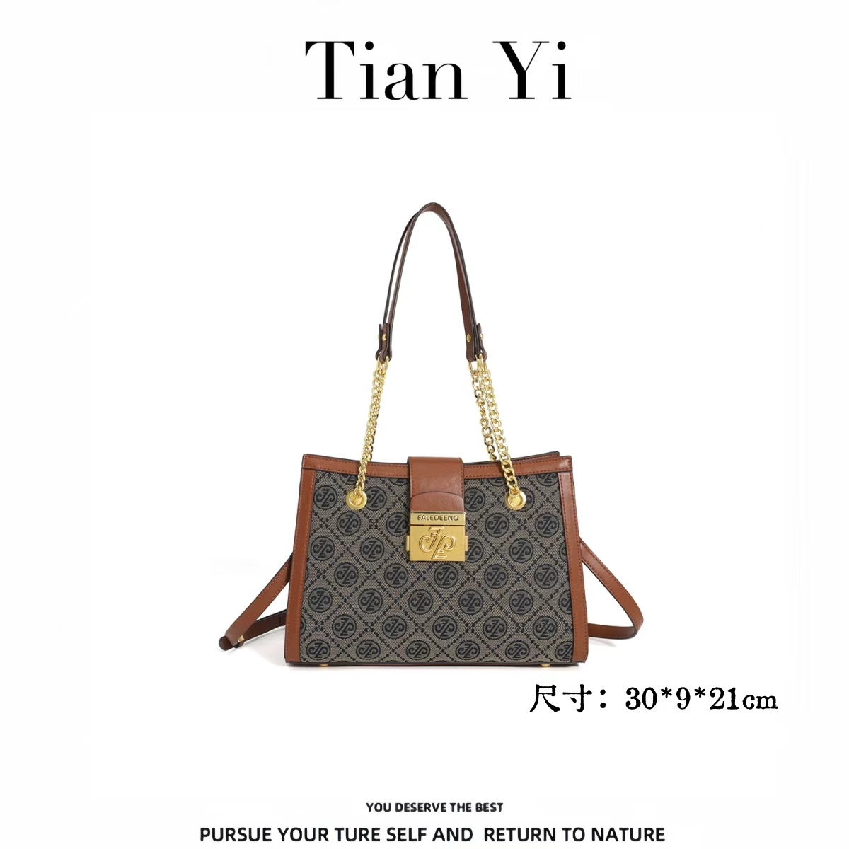 【Tian Yi渠道货】新款百搭托特包休闲单肩斜挎包T601