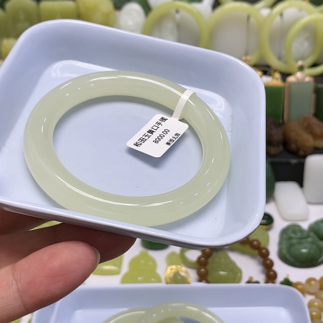 【闪购商品】未镶嵌手链和田玉