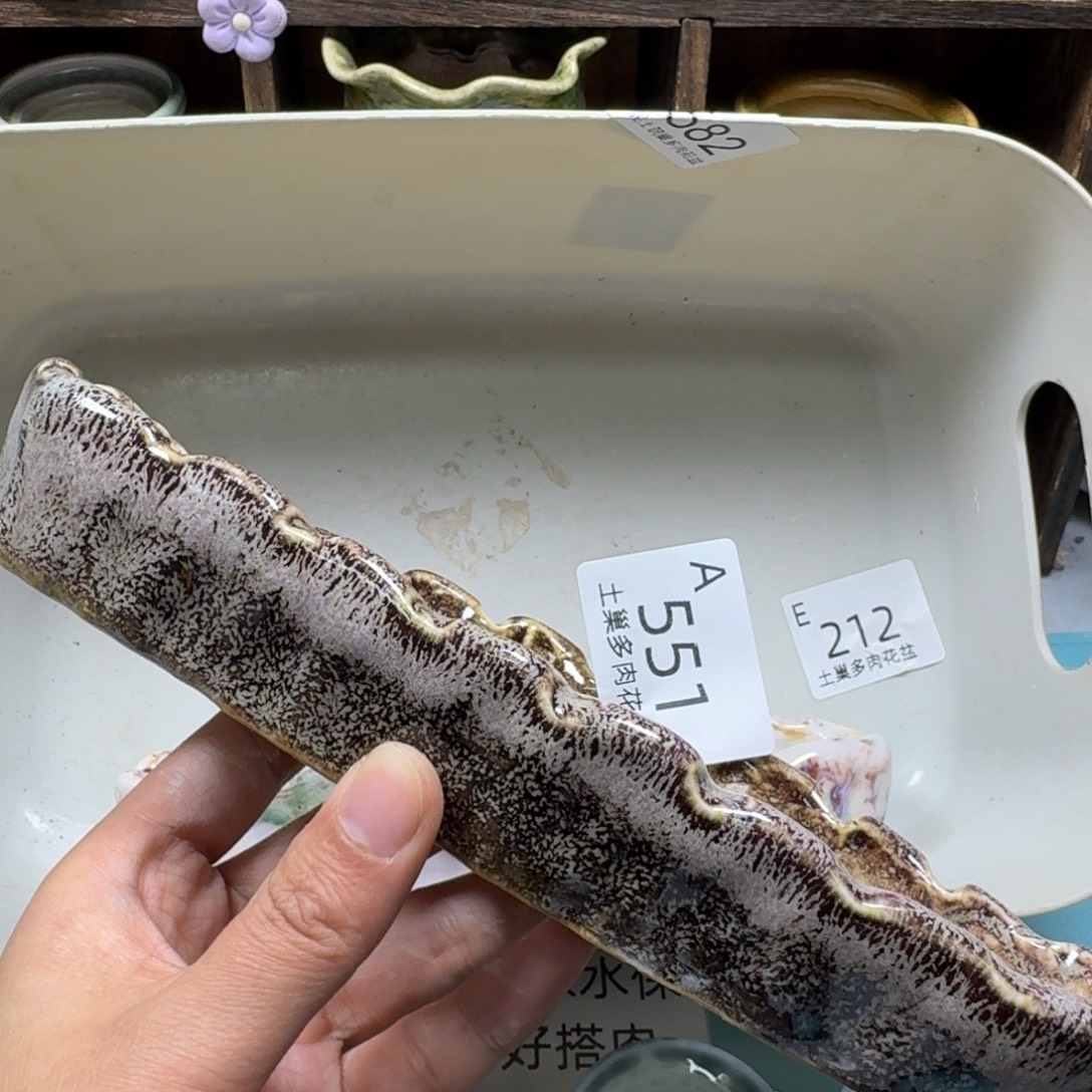 陶瓷艺术品设计与制作