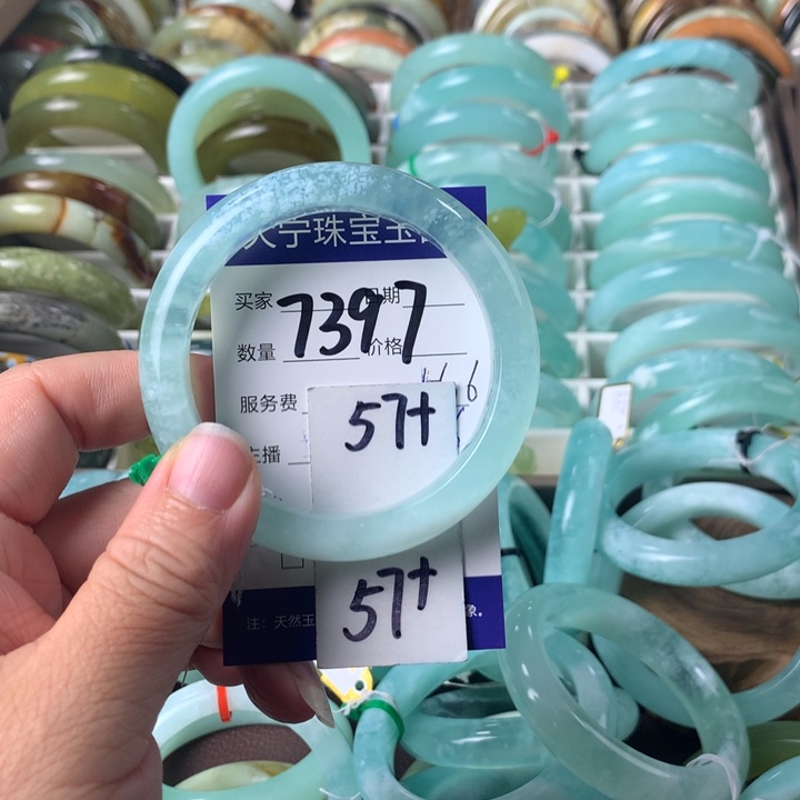 蛇纹石玉未镶嵌手镯7397