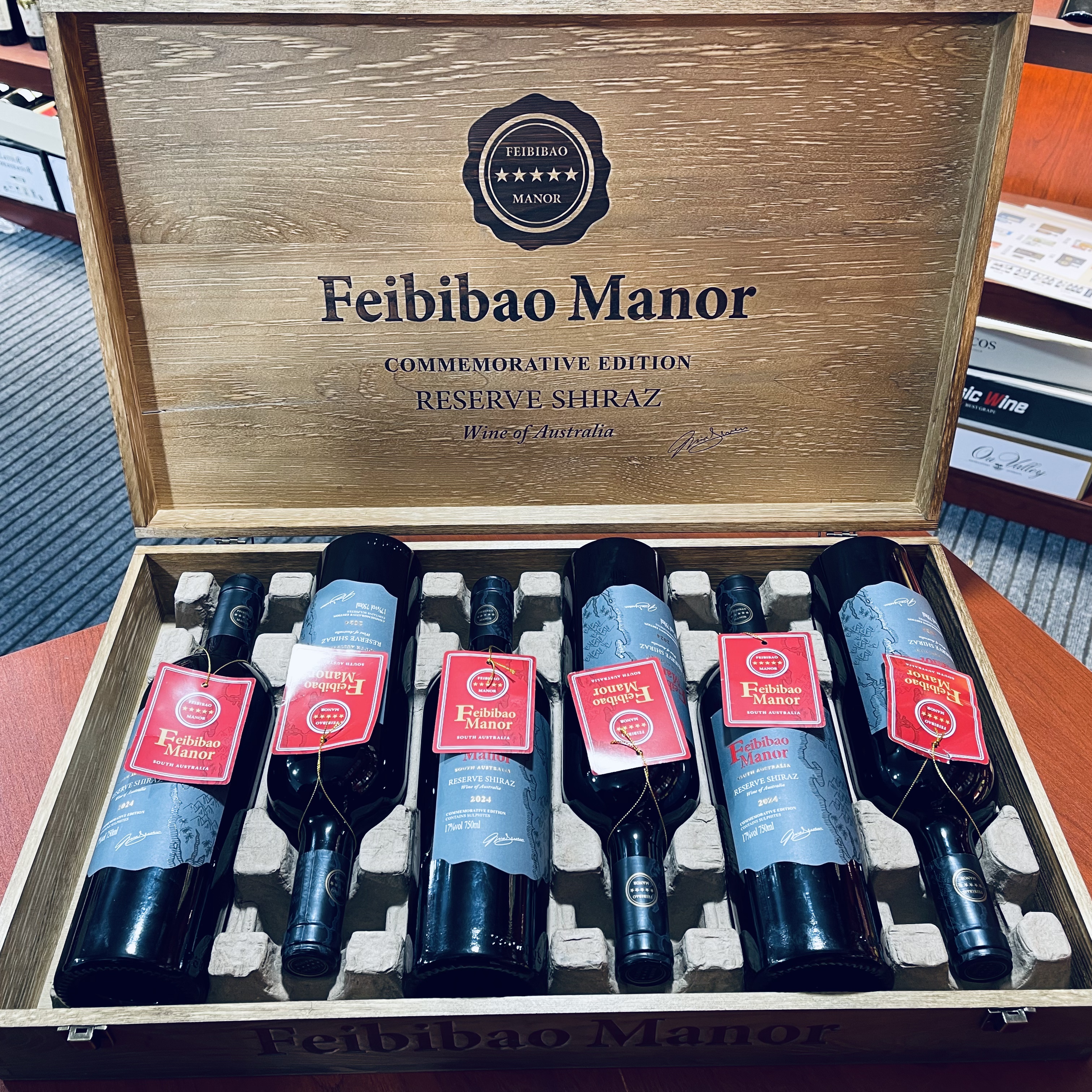 【原木箱】原瓶进口 澳洲17度 黑标纪念版珍藏 干红葡萄酒750*6瓶