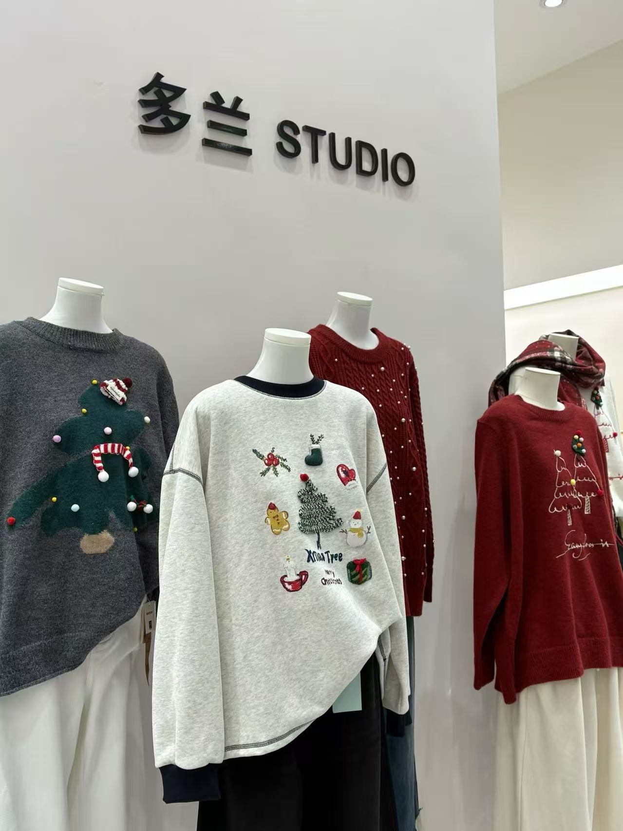 四季款女装断码特价