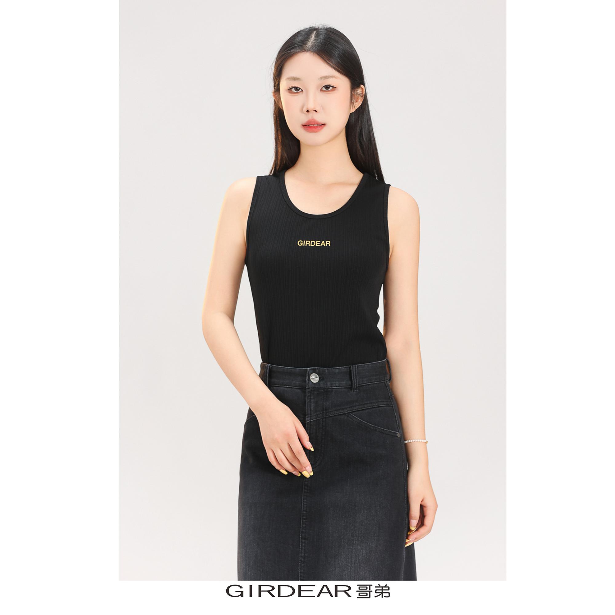 GIRDEAR/哥弟舒适百搭25年早春新款修身无袖T恤打底背心女130015