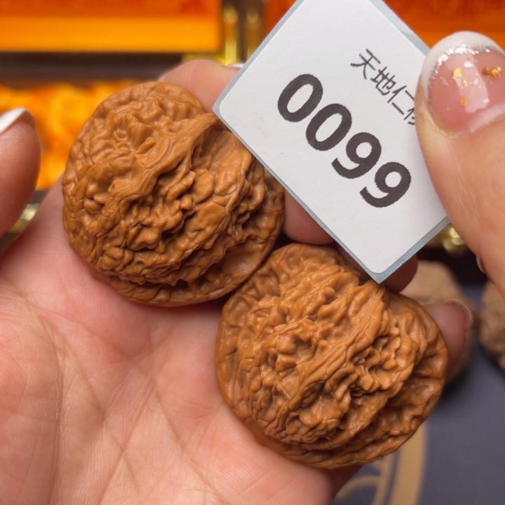 文玩核桃把件42虎头99