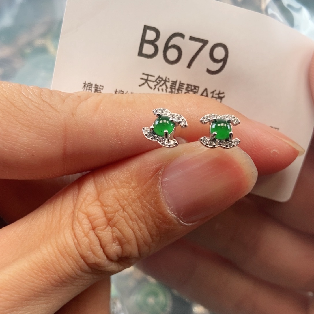 【闪购商品】翡翠吊坠(不含链)未镶嵌