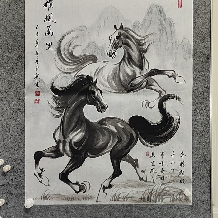 横款周士宸水墨写意骏马图