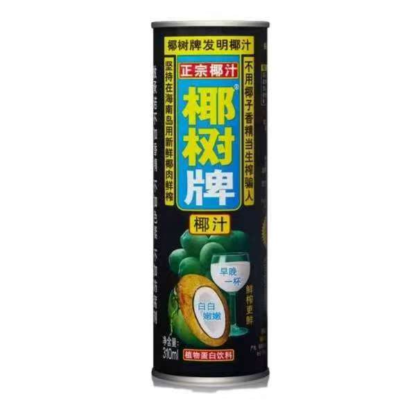椰树牌椰汁310毫升24瓶暑期饮品饮料同城送