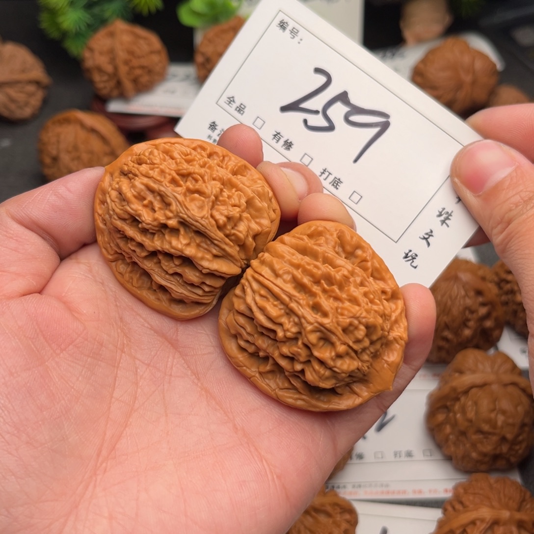 吊坠文玩核桃41篓子259