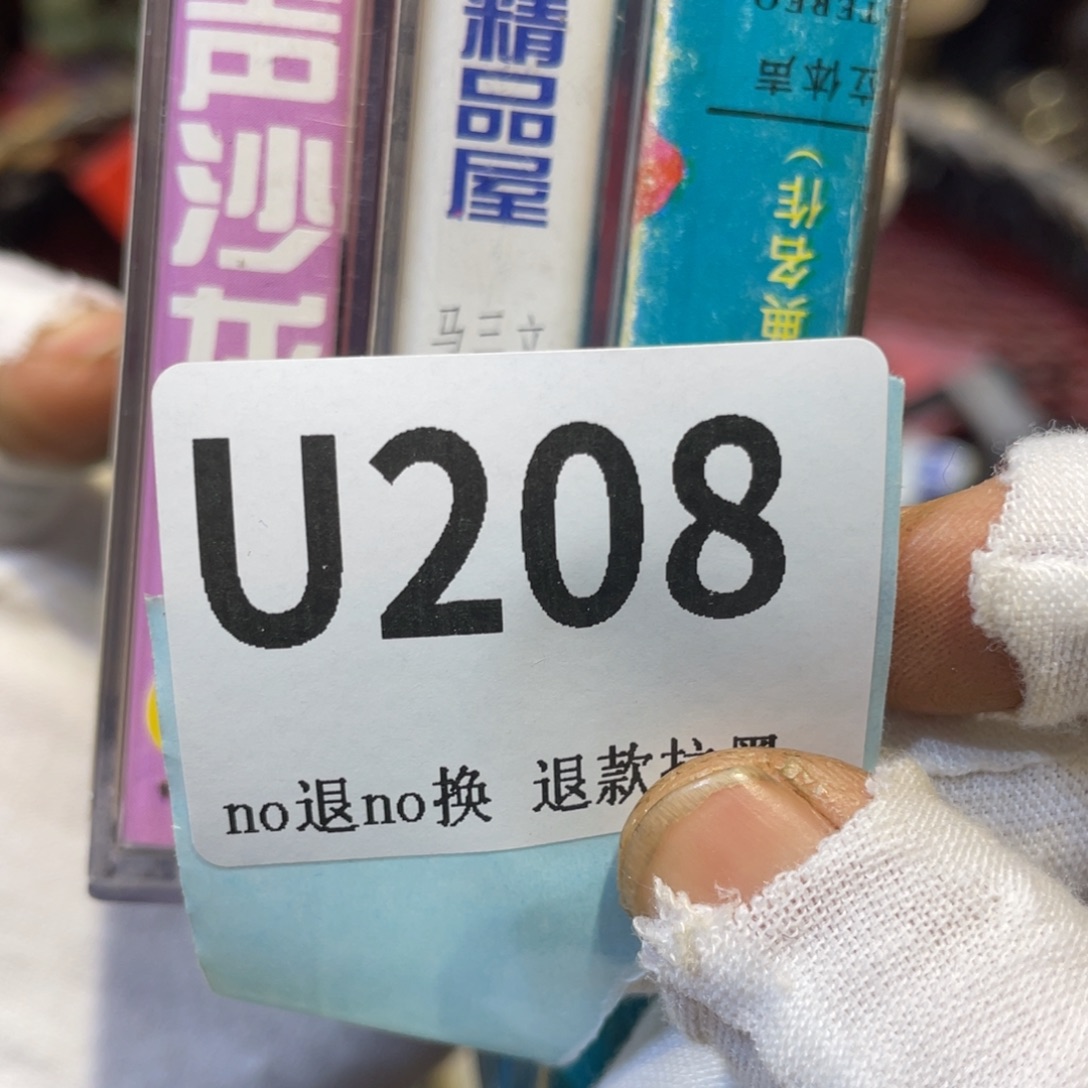 风***静陶瓷火爆热卖热卖热卖