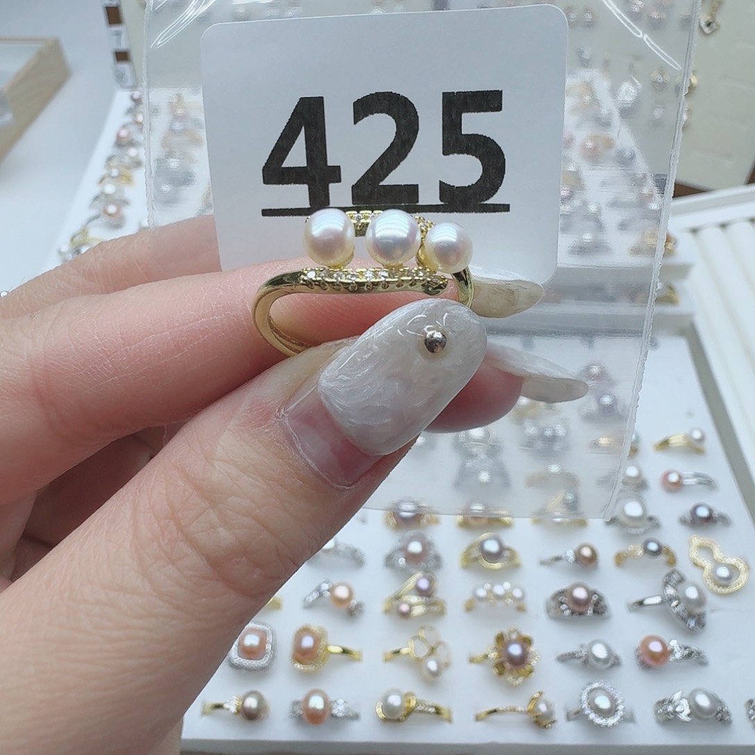 淡水珍珠珠宝奇石未镶嵌425