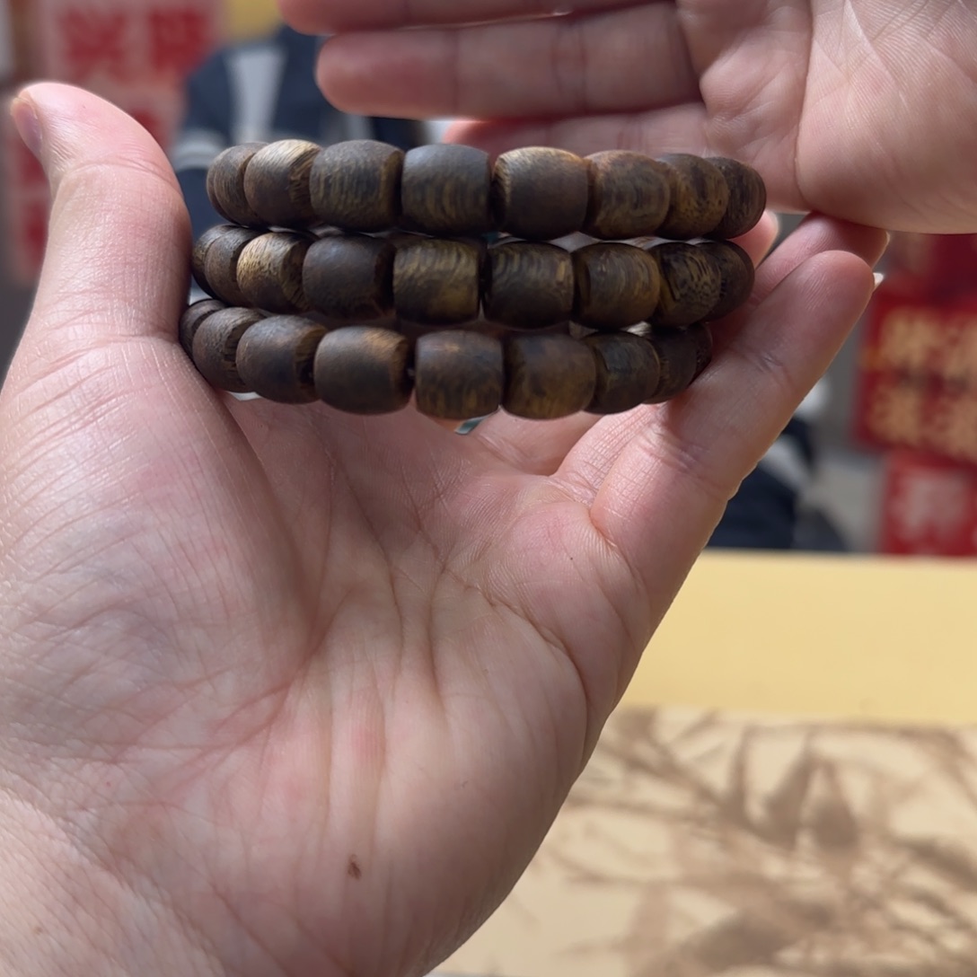 沉香手串紫棋1.0多样性发货1条11克鼓珠