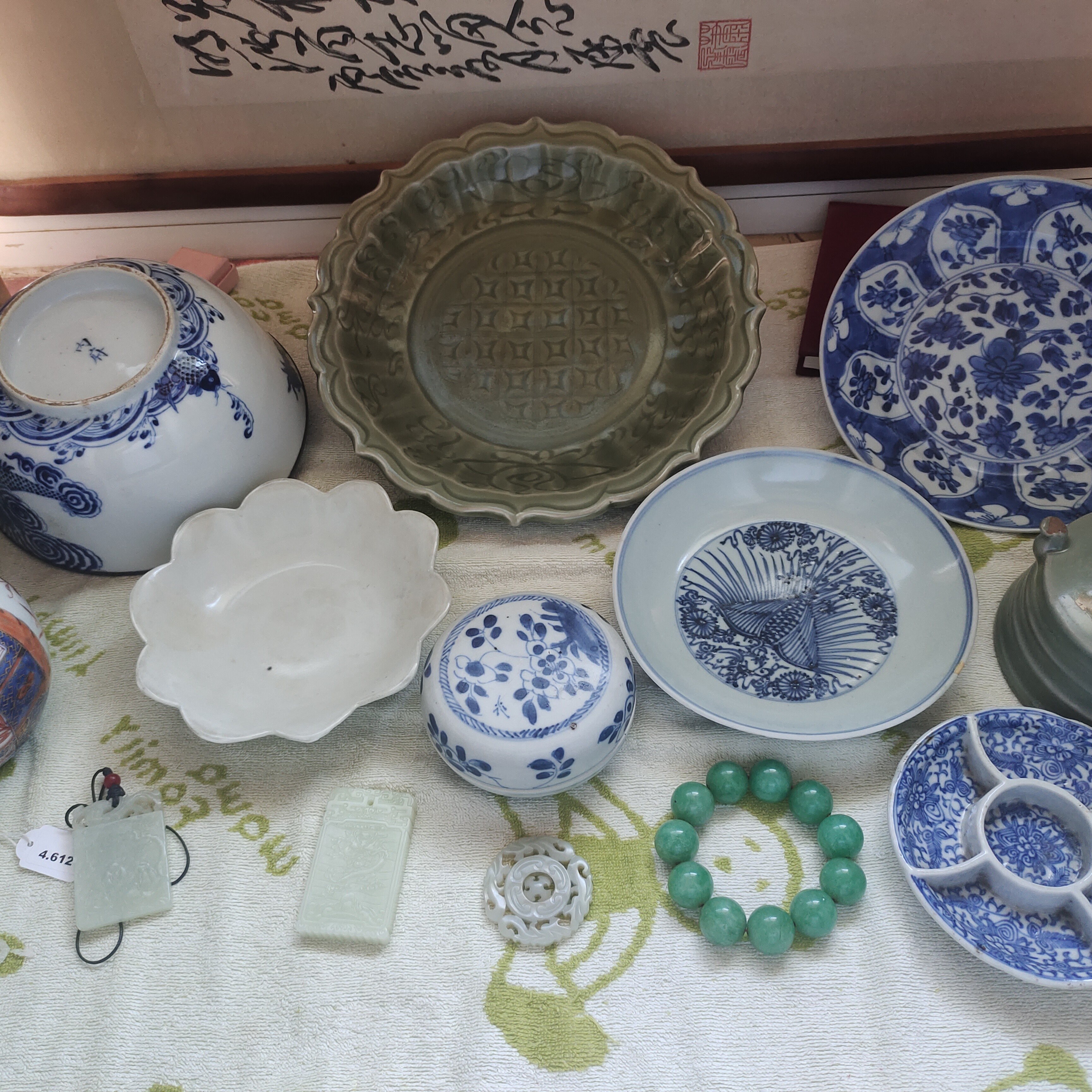 龙泉，青花，邢白瓷