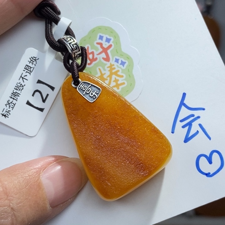 定制琥珀未镶嵌琥珀蜜蜡