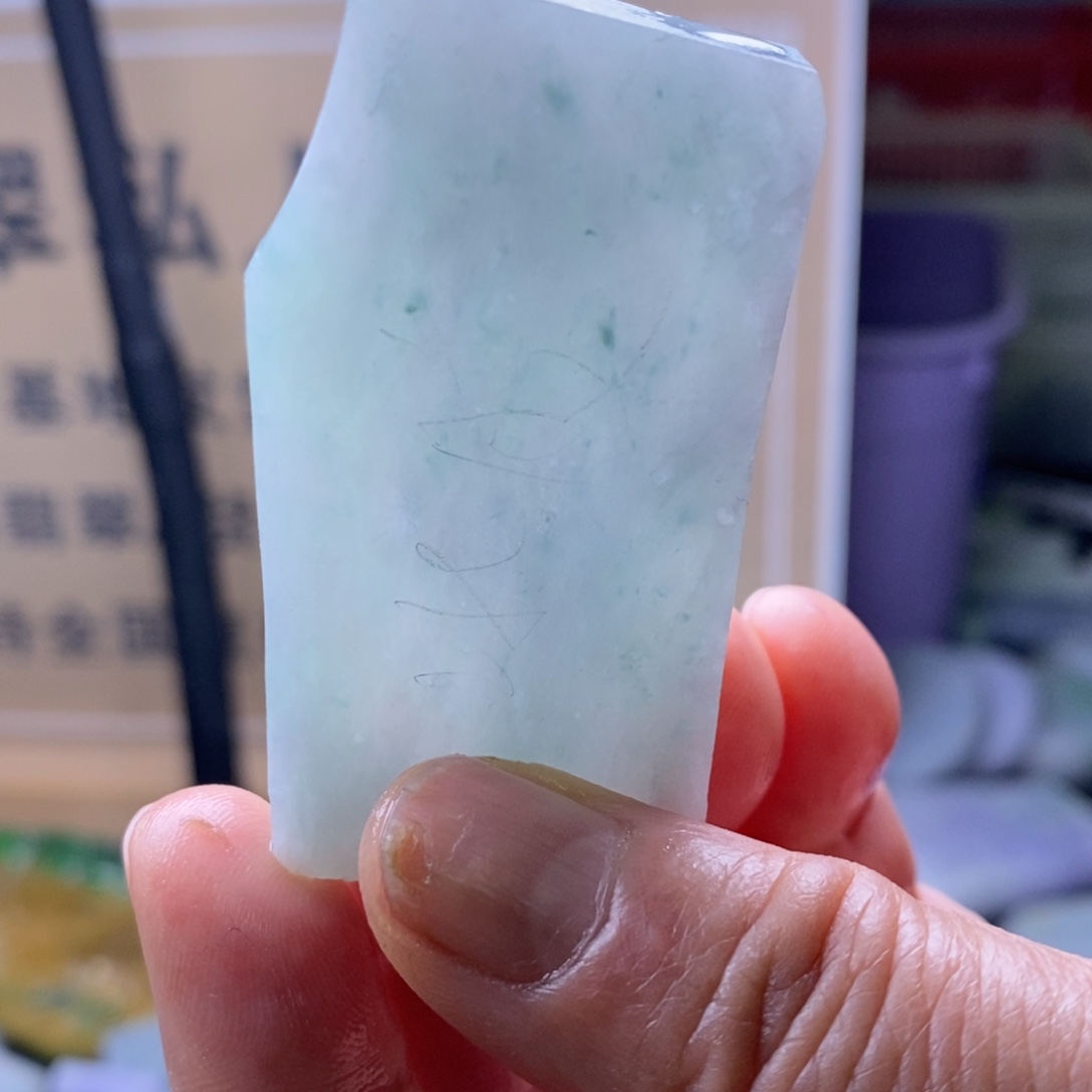 定制翡翠未镶嵌            