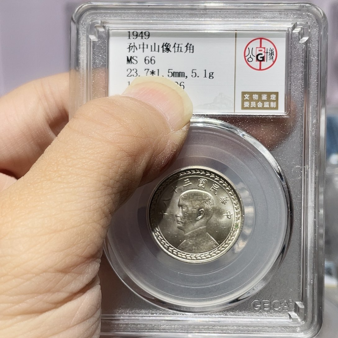 银如图所说的那样是一个